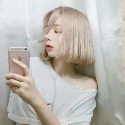 中华儿女