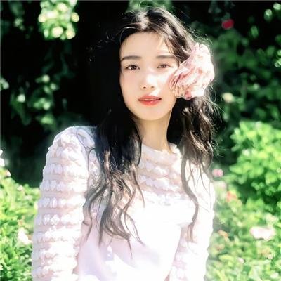 情重身轻